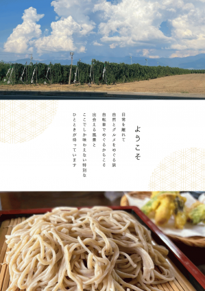 表.png