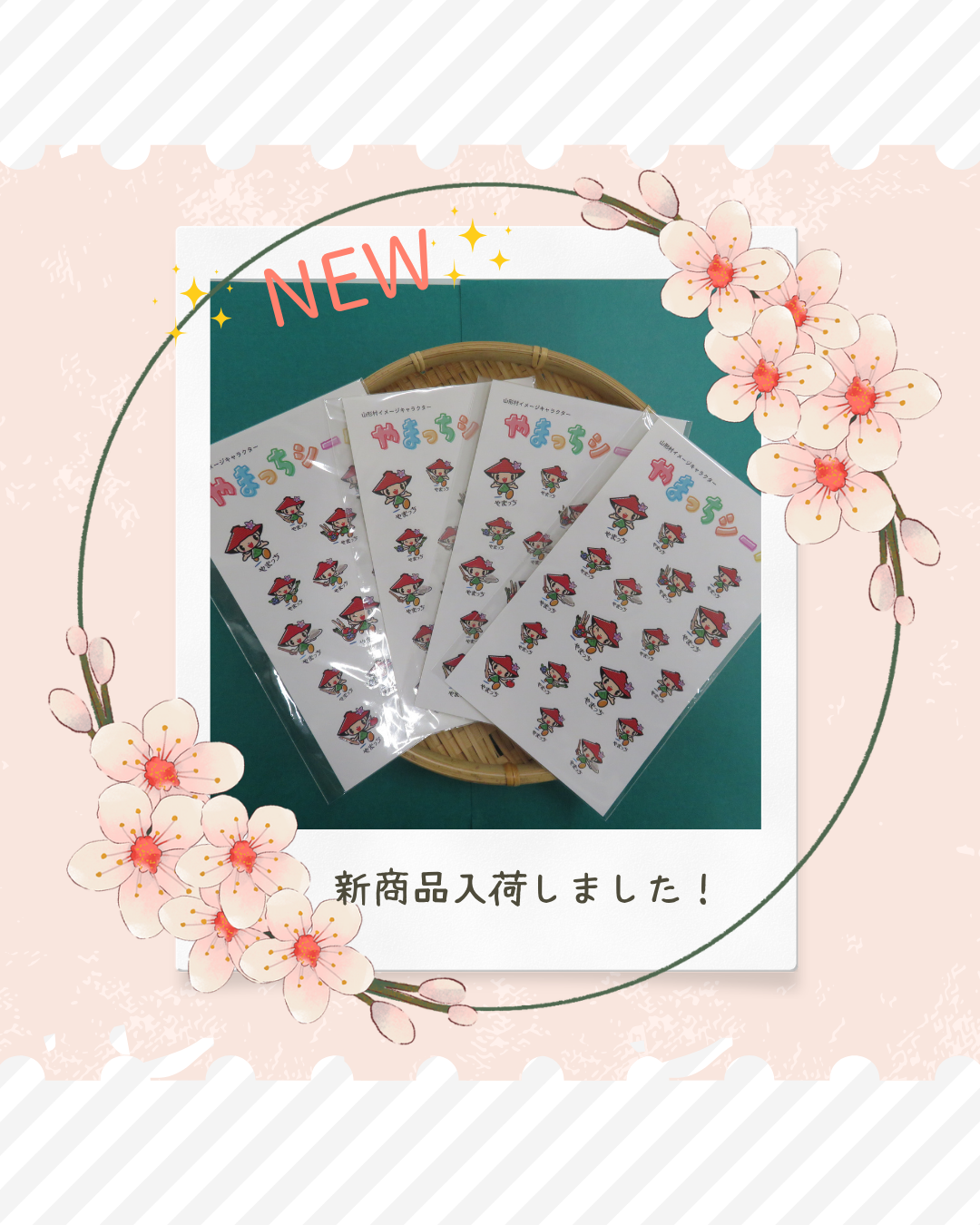 やまも様　オーダー専用ページ ビレット シートスクリューボルト オレンジ OG（オリジナルガレージ